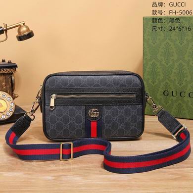 5006 24X6X16cm WP 2色 (1)