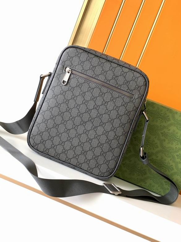 7032-4 24X6X28cm XM (1)