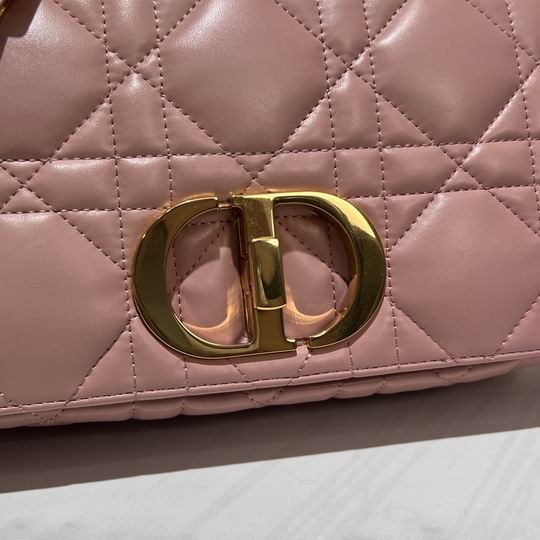 Dior Caro藤格纹 25.5x15.5x8cm CN (1)