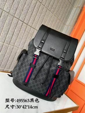 495563 30X42X14cm XM 4colour (1)