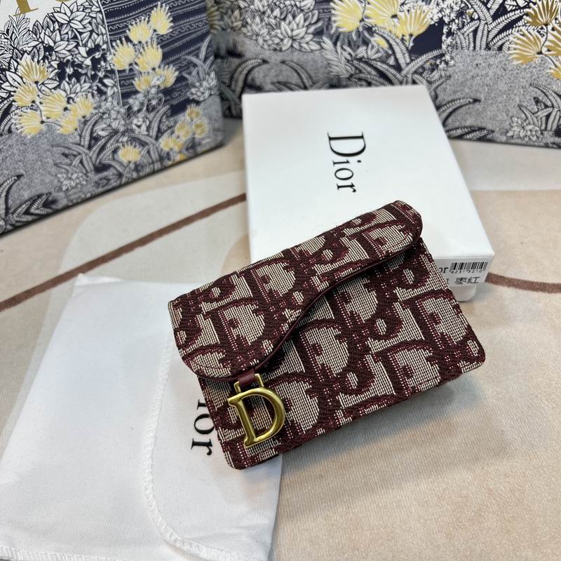 Dior S6011 10x5x7cm zy (1)