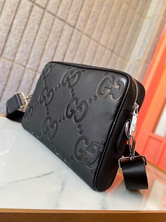 66335-9 29X20X5.5cm XM 1