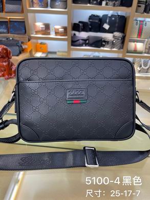 5100-4 25X7X17cm WP (1)