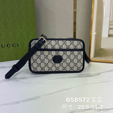 658572 22.5X14X7cm WP 2色 (1)