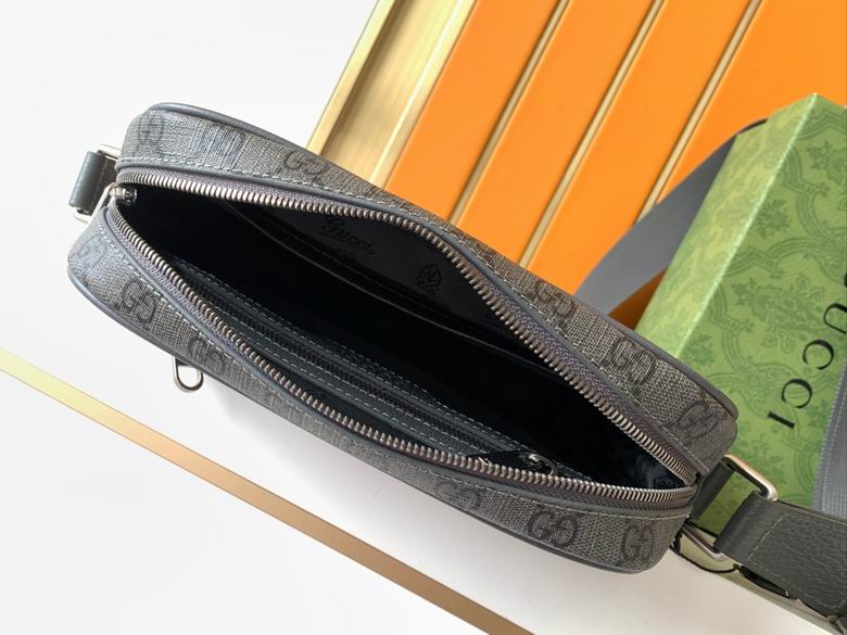 7032-4 24X6X28cm XM (1)