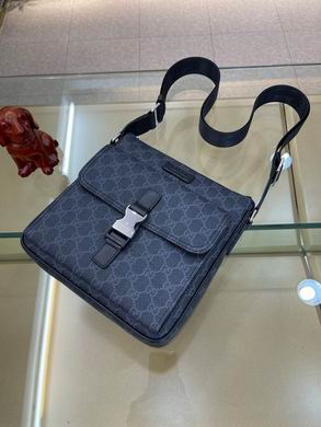 6017-4 24X5X26cm WP 2色 (1)