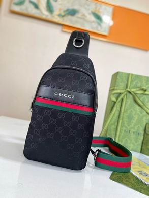 82028 15X28X6cm XM (1)