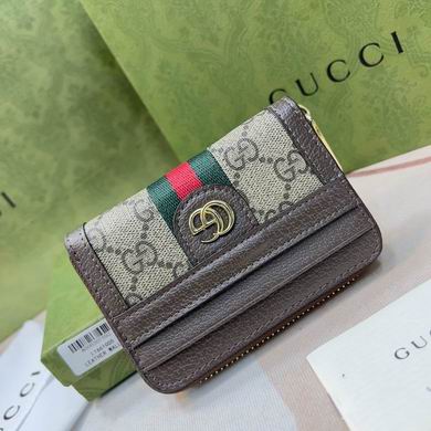 658552 11.5X8.5X3cm XM (1)