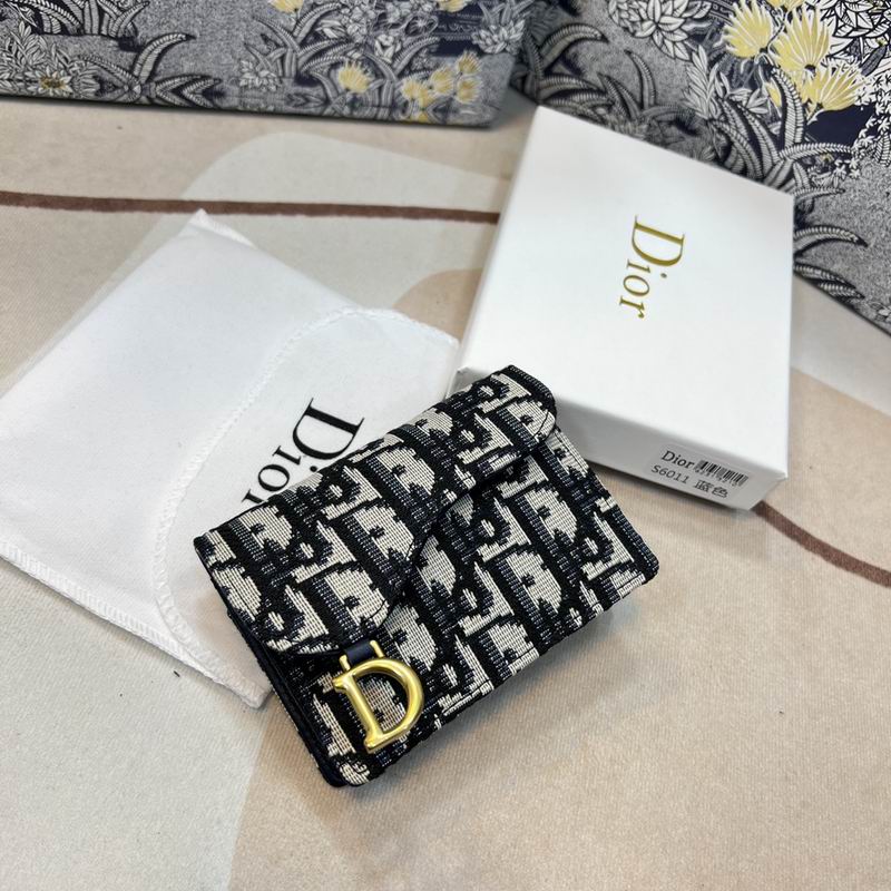 Dior S6011 10x5x7cm zy (1)