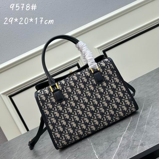 Dior Boston 9578 29x20x17cm ww (1)