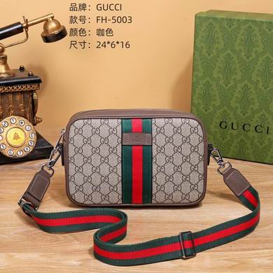 5003 24X6X16cm WP 2色 (1)