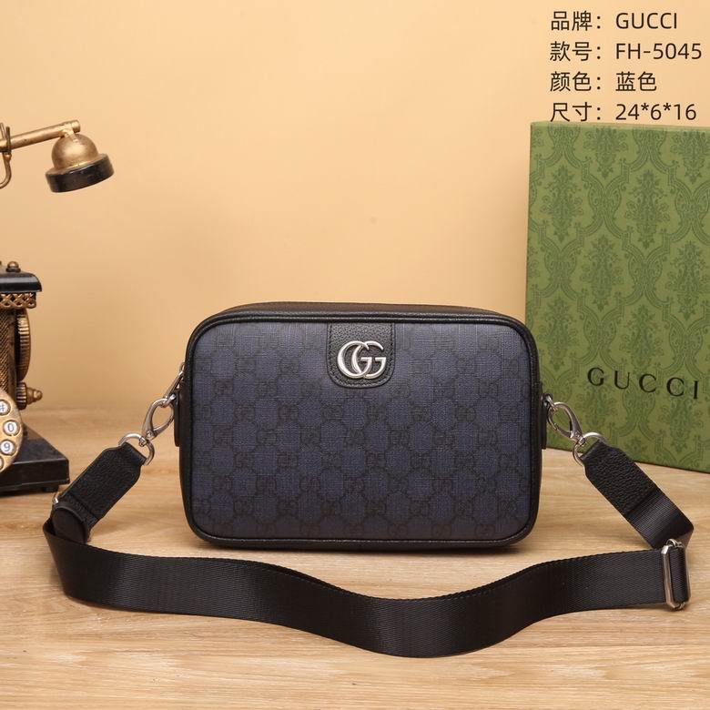 5045 24X6X16cm WP (1)