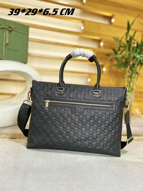 82360 39X29X6.5cm XM (1)