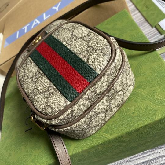 Gucci 671682棕 12x16x7cm CN (1)