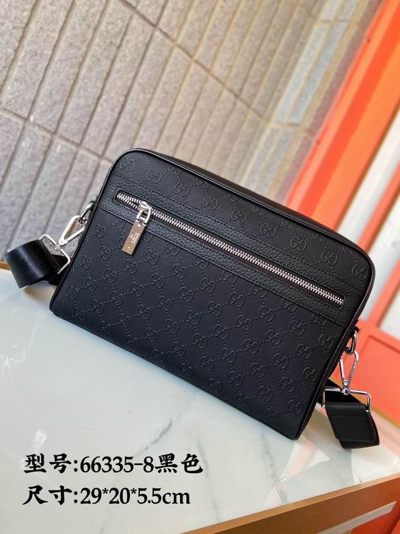 66335-8 29X20X5.5cm XM 1