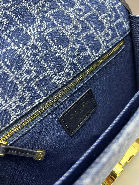 Dior 0189 24x17x6cm jj_1