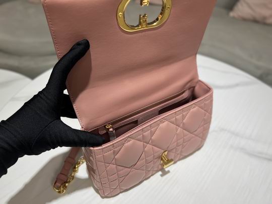 Dior Caro藤格纹 25.5x15.5x8cm CN (1)