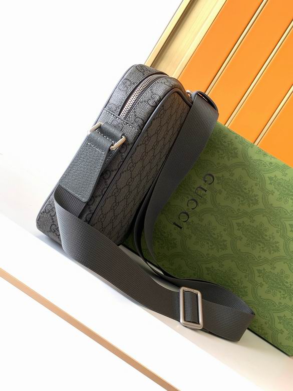 7032-5 19X6X22cm XM (1)