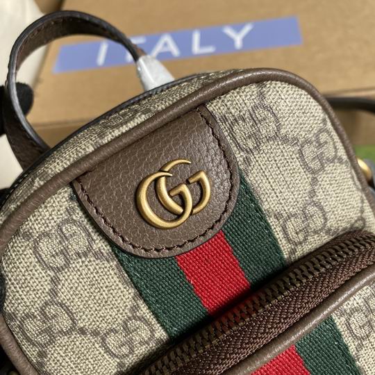 Gucci 671682棕 12x16x7cm CN (1)
