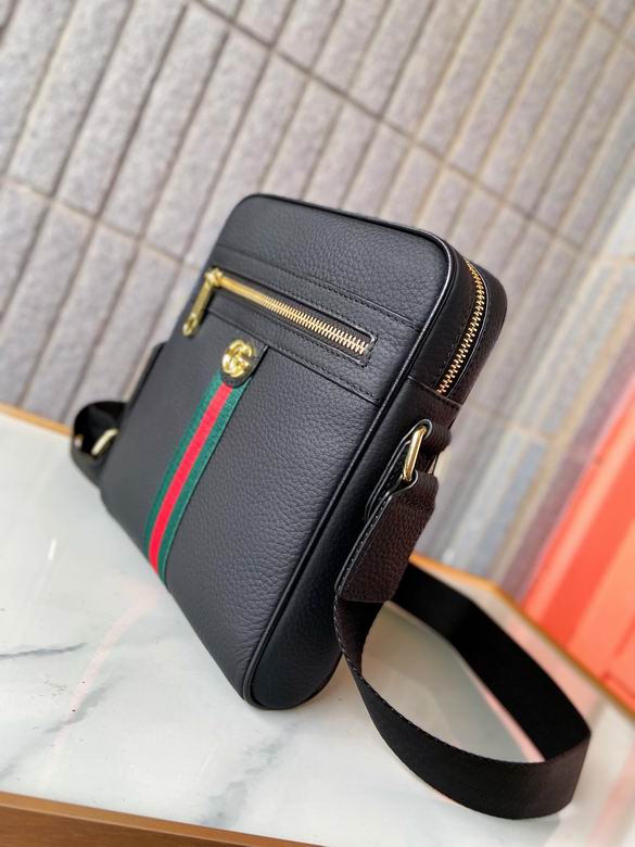 66224-3 20X23X5.5cm XM (1)