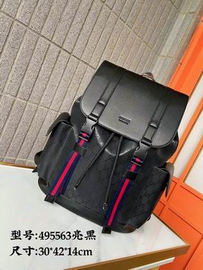 495563 30X42X14cm XM 4colour (1)
