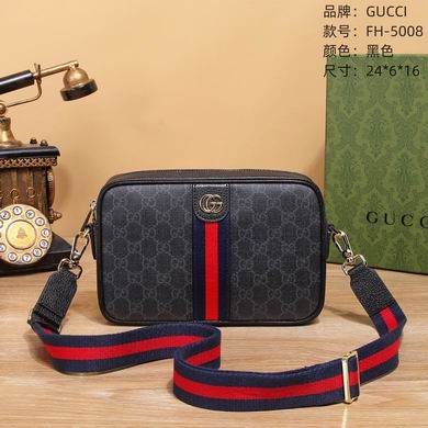 5008 24X6X16cm WP 3色 (1)