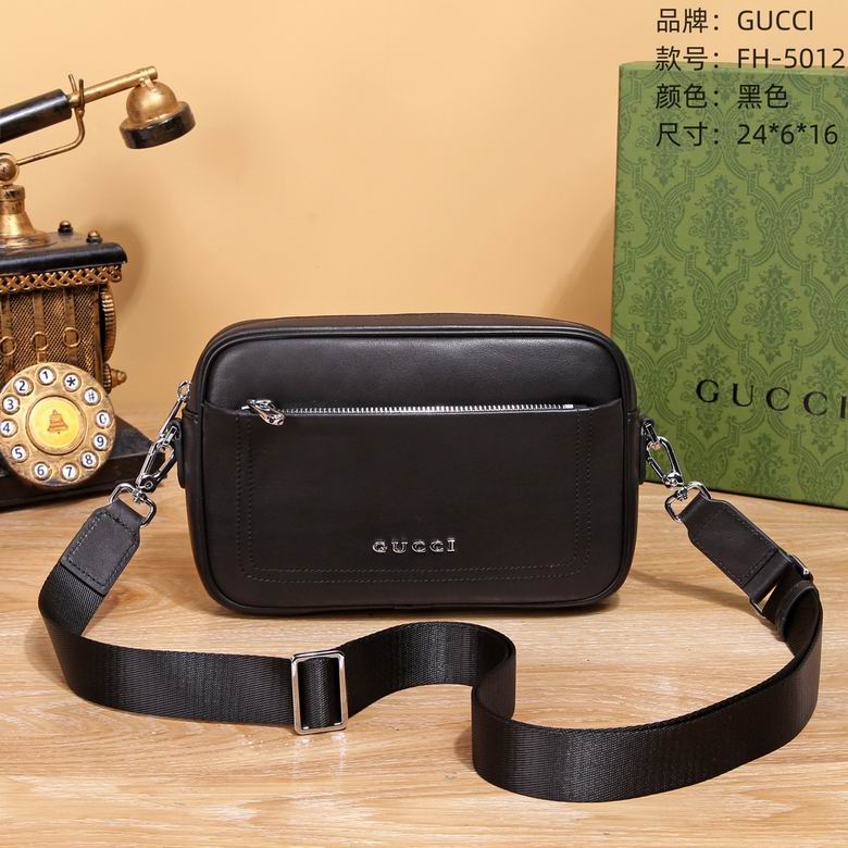 5012 24X6X16cm WP (1)