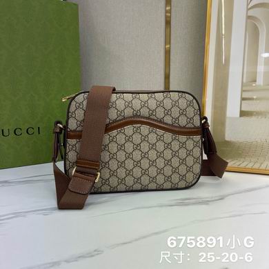 675891 25X20X6cm WP (1)