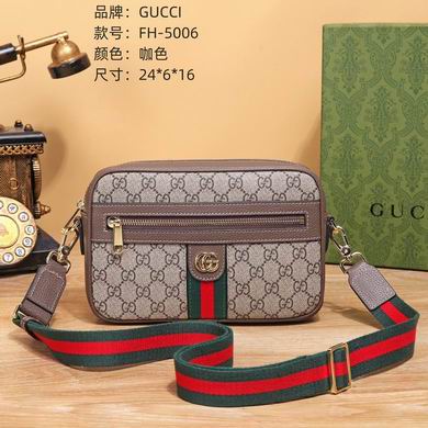 5006 24X6X16cm WP 2色 (1)