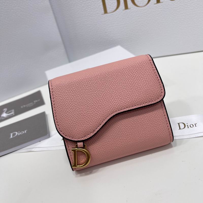 Dior 2380 11x10x2cm zy (1)