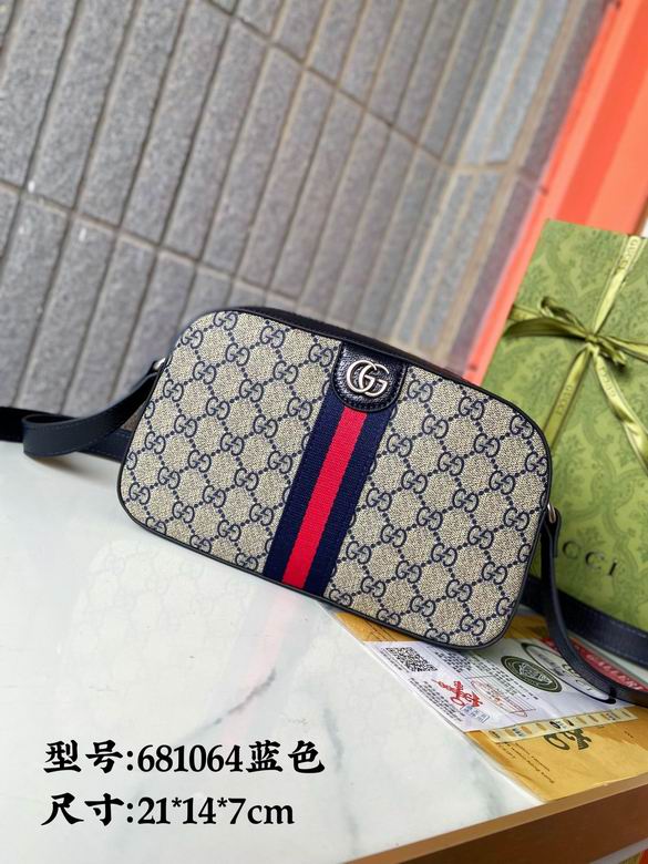 21X17cm 041902 XM 1