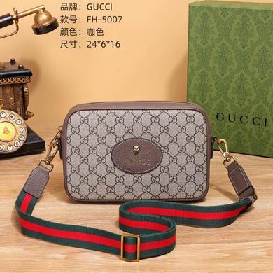 5007 24X6X16cm WP 2色 (1)