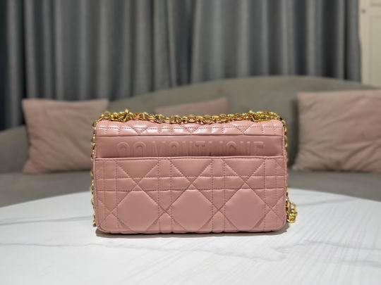 Dior Caro藤格纹 25.5x15.5x8cm CN (1)