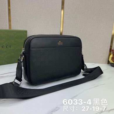 6033-4 27X19X7cm XM (1)
