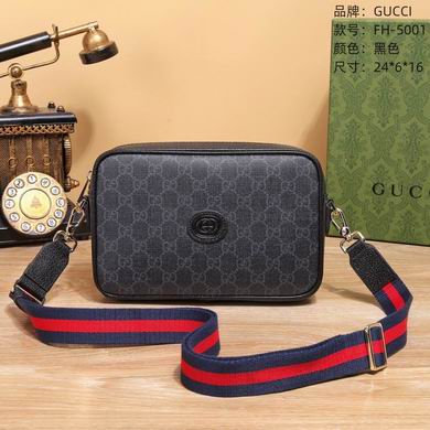 5001 24X6X16cm WP 2色 (1)