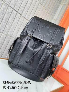 625770 32X42cm XM 2色 (1)