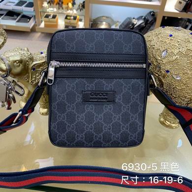 6930-5 16X6X19cm WP 2色 (1)