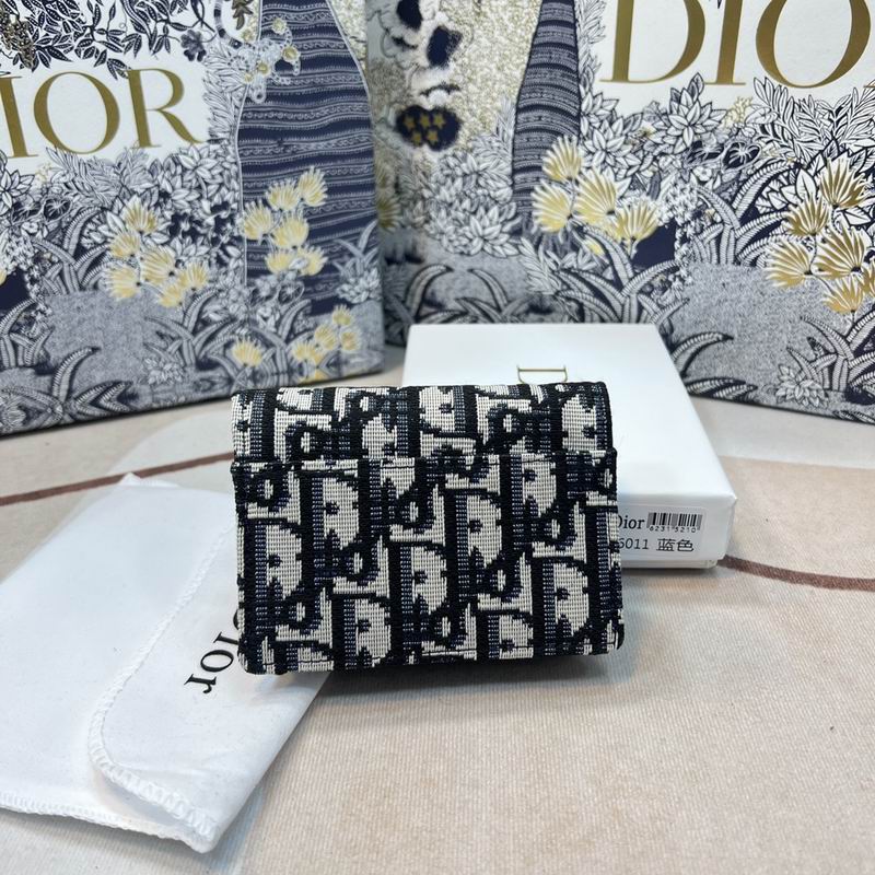 Dior S6011 10x5x7cm zy (1)