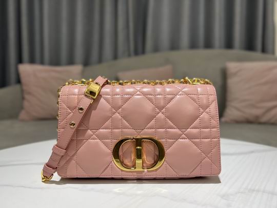 Dior Caro藤格纹 25.5x15.5x8cm CN (1)