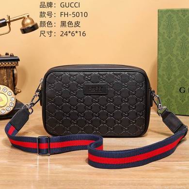 5010 24X6X16cm WP 4色 (1)