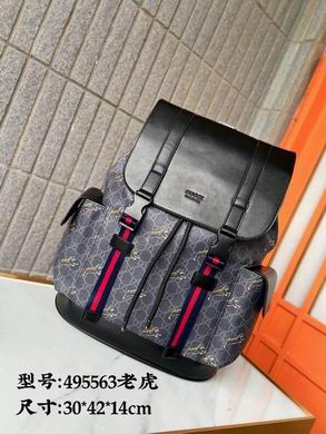 495563 30X42X14cm XM 4colour (1)