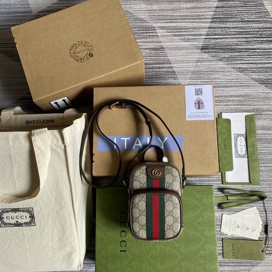 Gucci 671682棕 12x16x7cm CN (1)