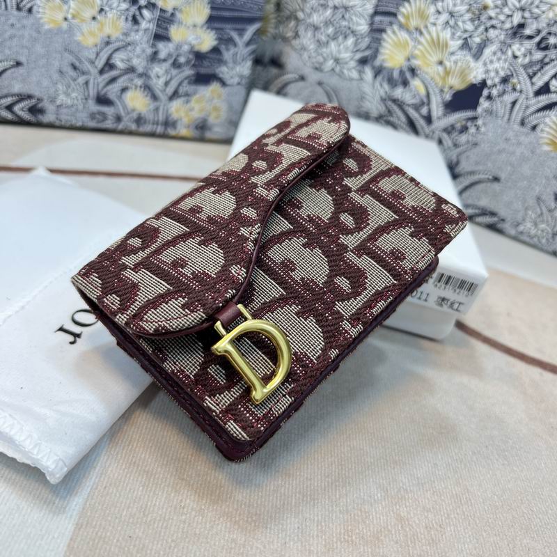 Dior S6011 10x5x7cm zy (1)
