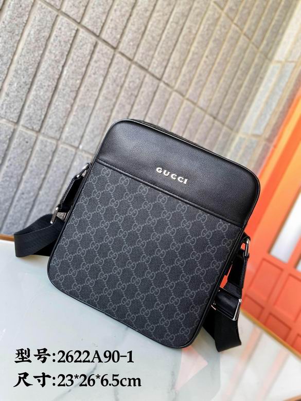 A90-1 23X26X6.5cm XM (1)