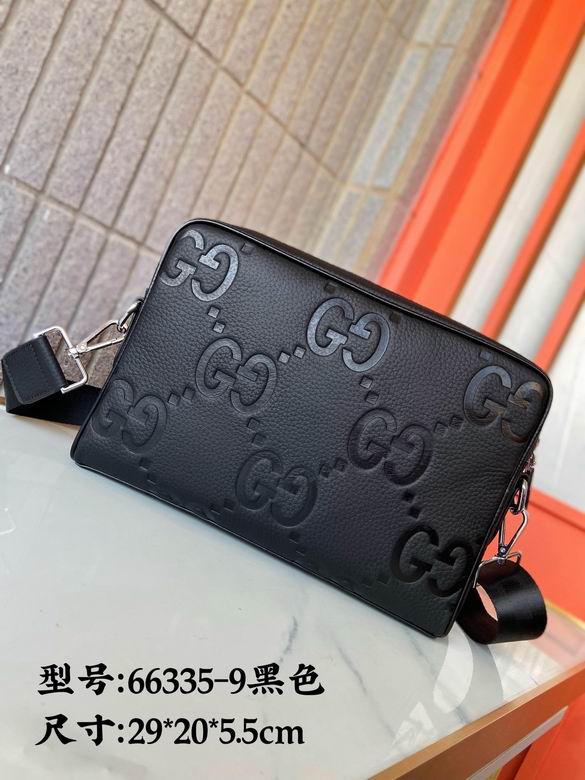 66335-9 29X20X5.5cm XM 1