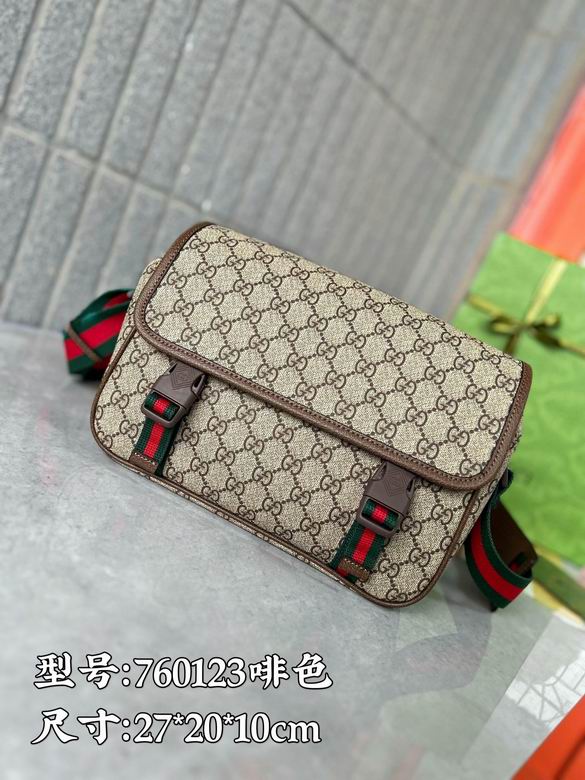 760123 27X20X10cm XM 2色 1