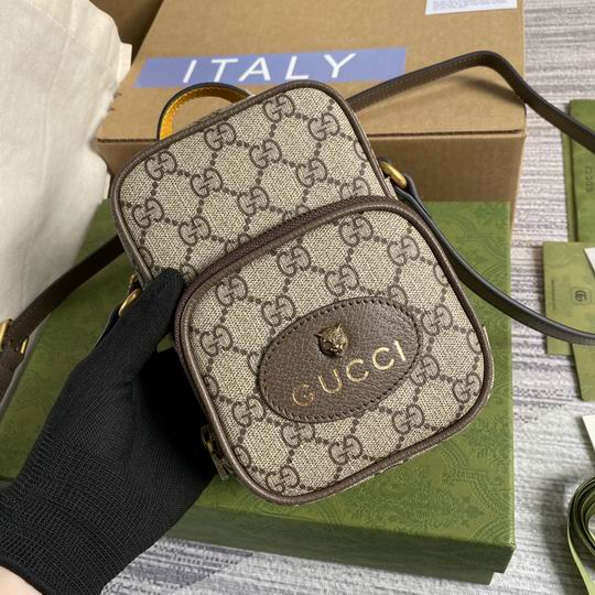 Gucci 658556 12x16x7cm CN (1)