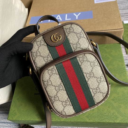 Gucci 671682棕 12x16x7cm CN (1)