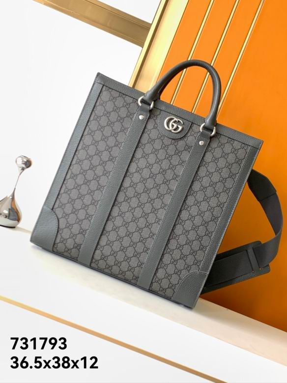 731793 36X39X12cm XM (1)