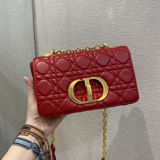 Dior Caro菱格纹 20x12x7cm CN7色 (1)